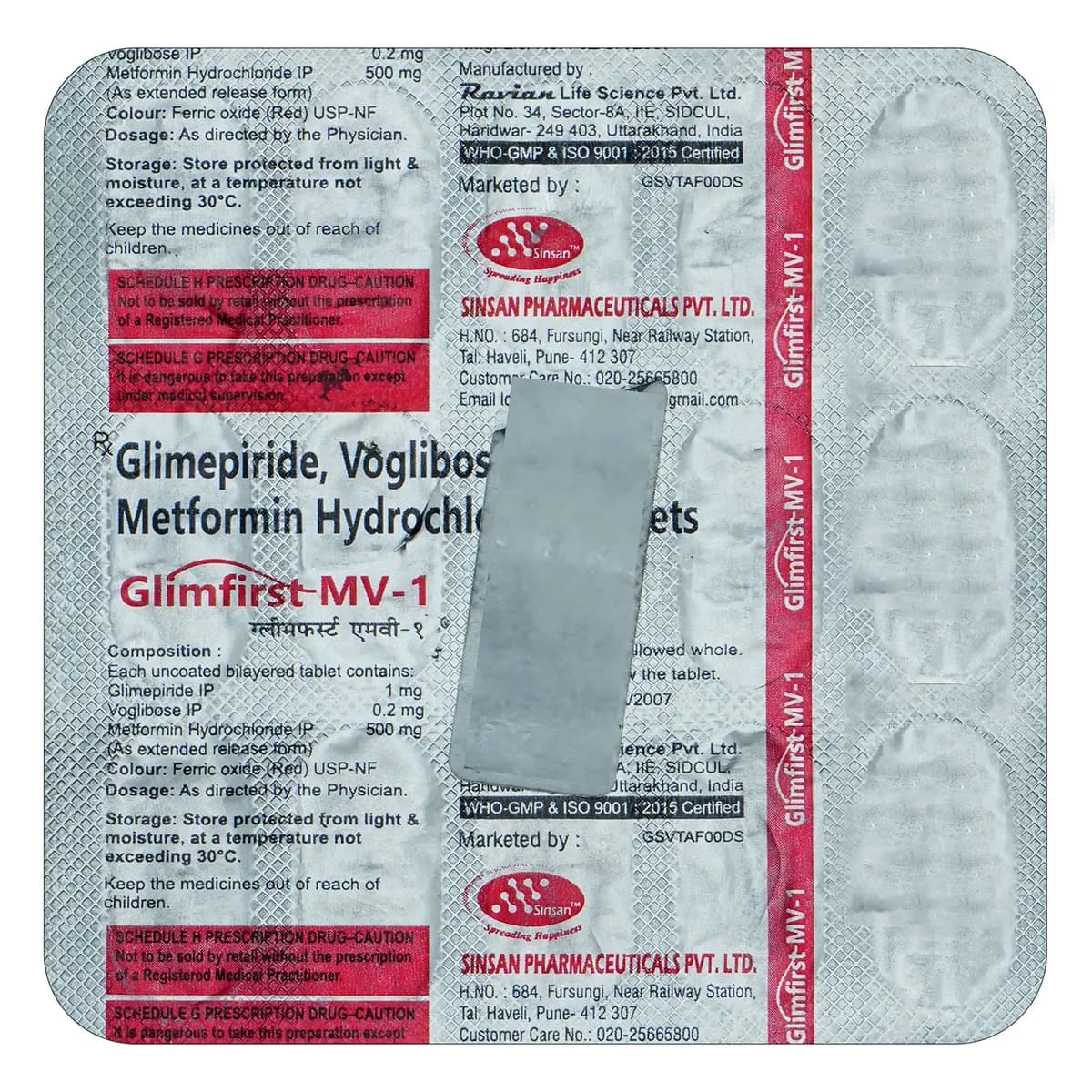 GLIDIVAS MV1 15`S TAB