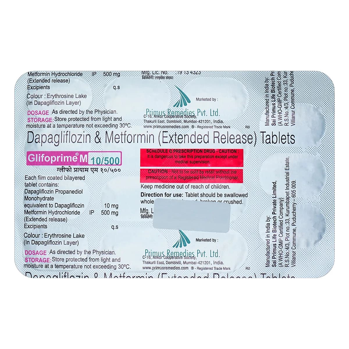 GLIFOPRIME 10MG TAB