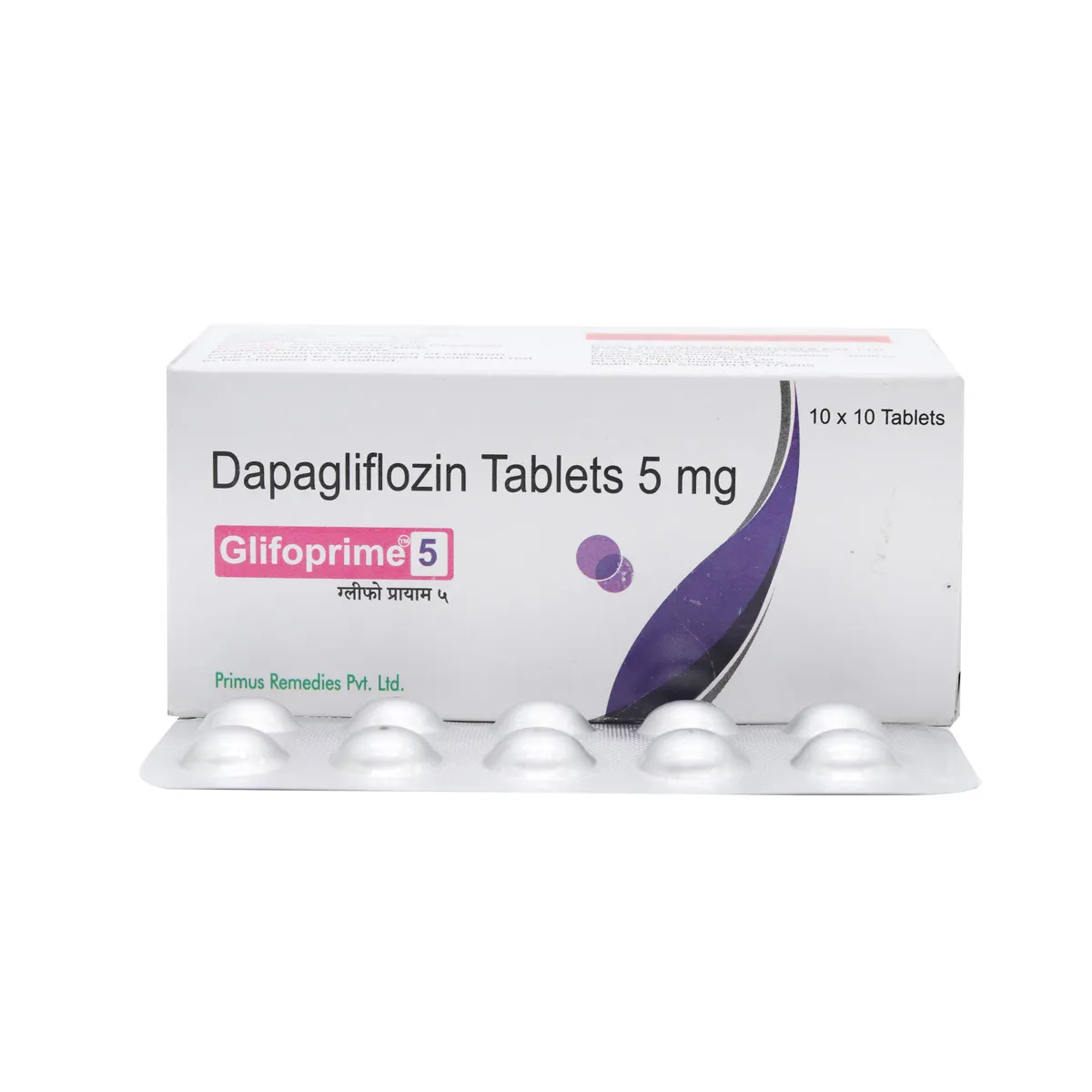 GLIFOPRIME 5MG TAB