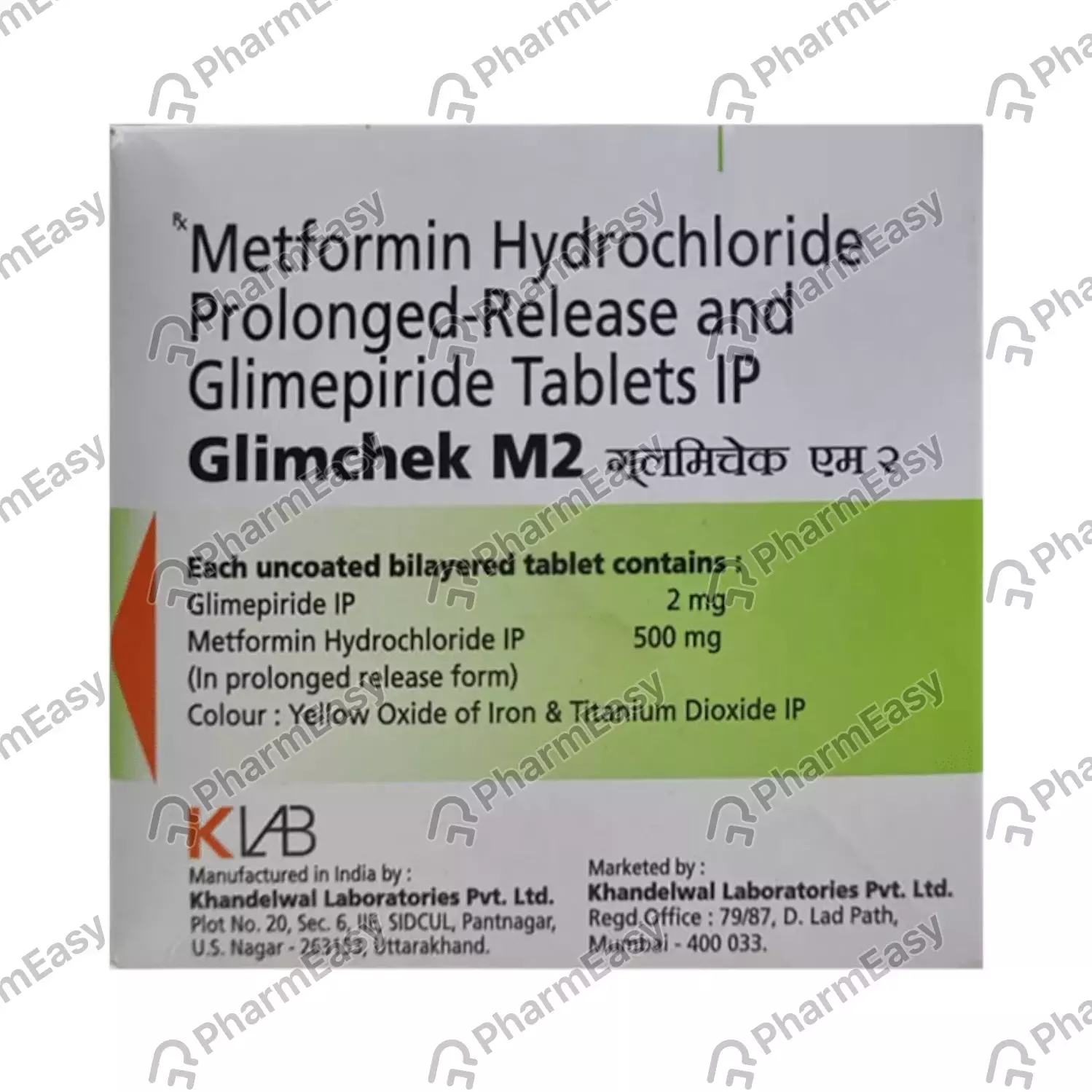 GLIMCHECK M2 TAB
