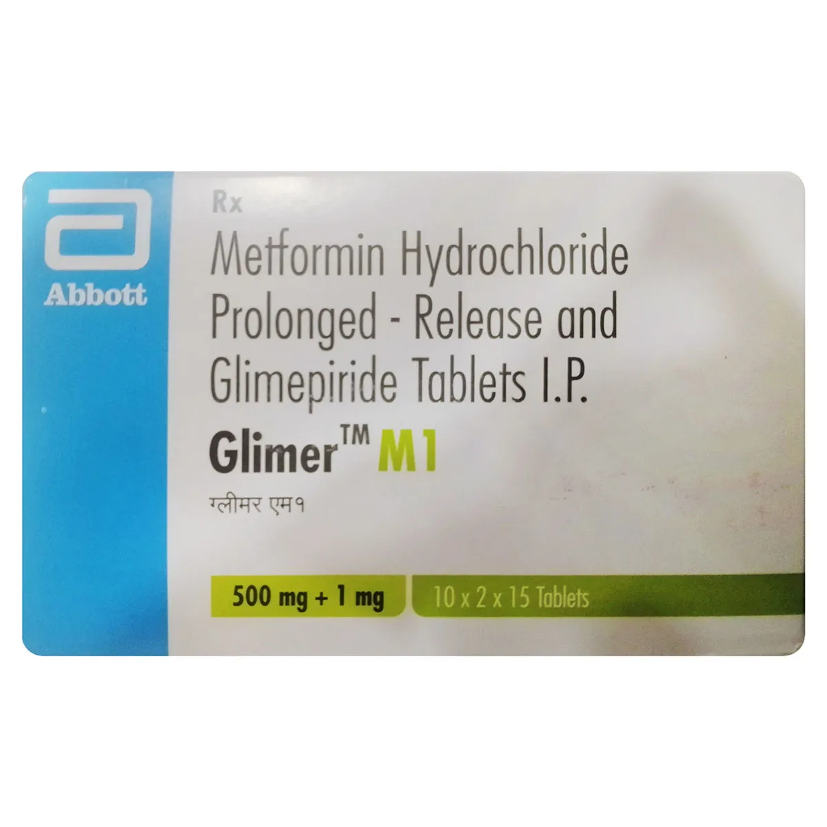 GLIMER M 1 FORTE TAB