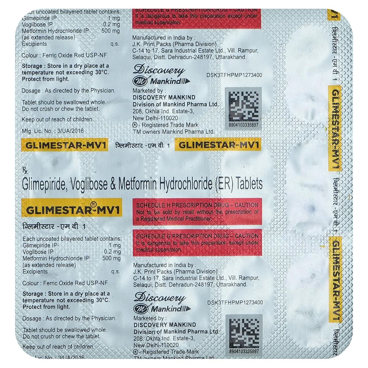 Glimestar Mv1 Tab 15S