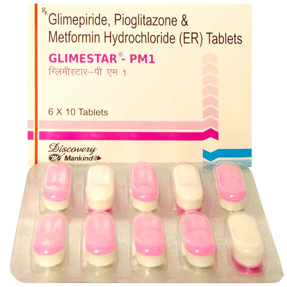 GLIMESTAR PM1*