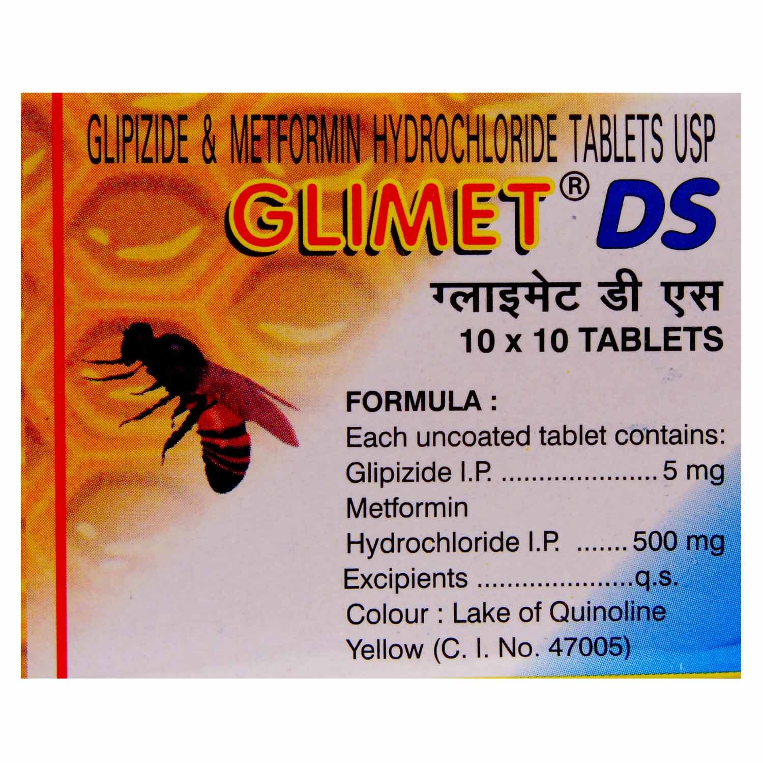 GLIMET DS TAB 10`S