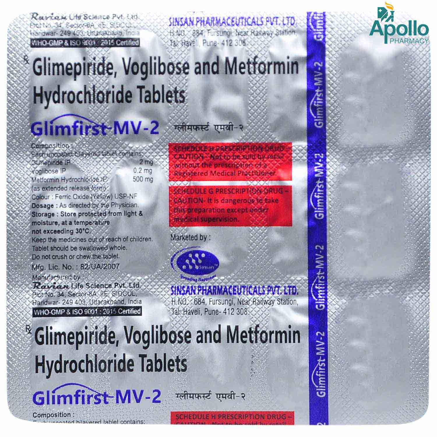 GLIMFIRST MV2 TAB