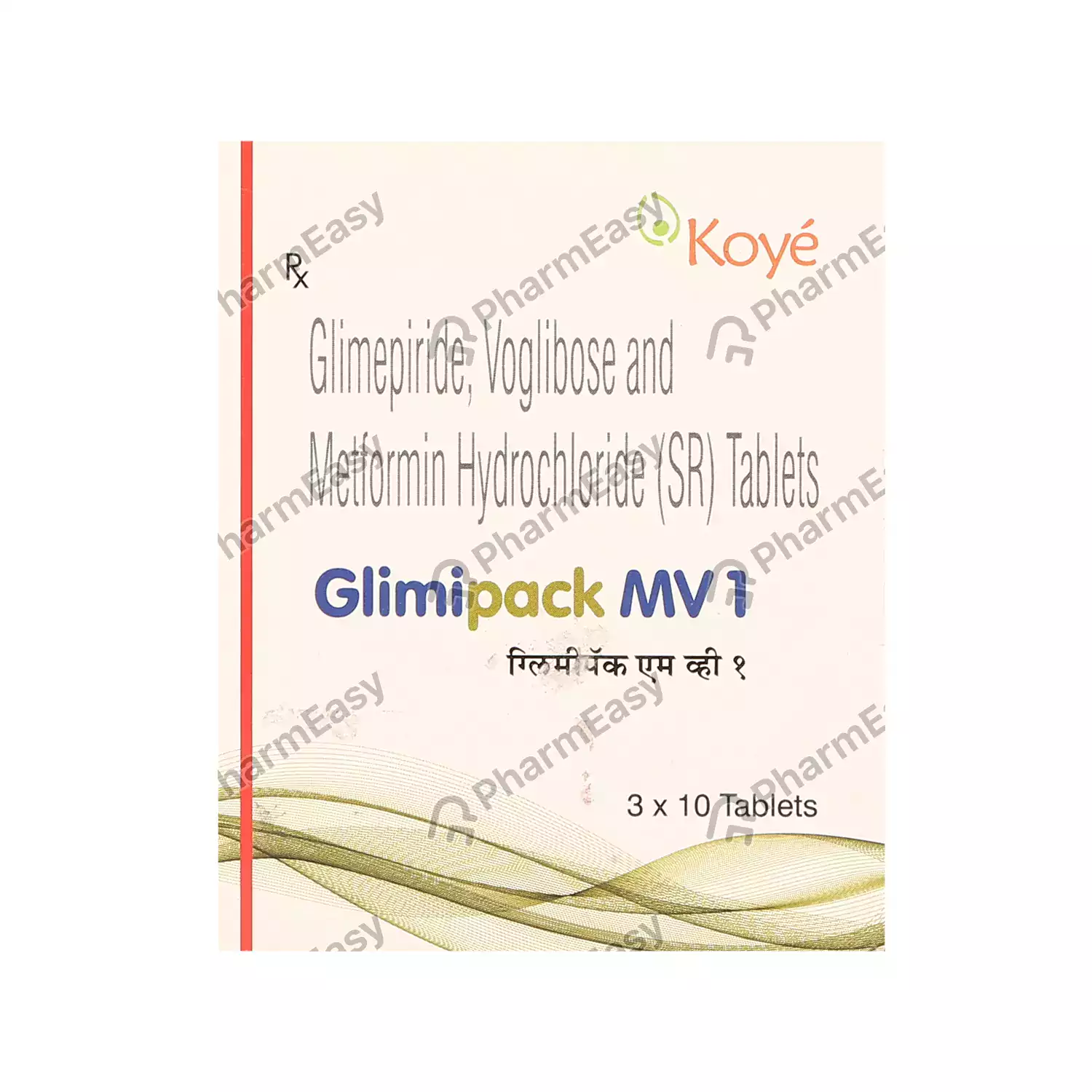 GLIMIPACK MV 1MG TAB