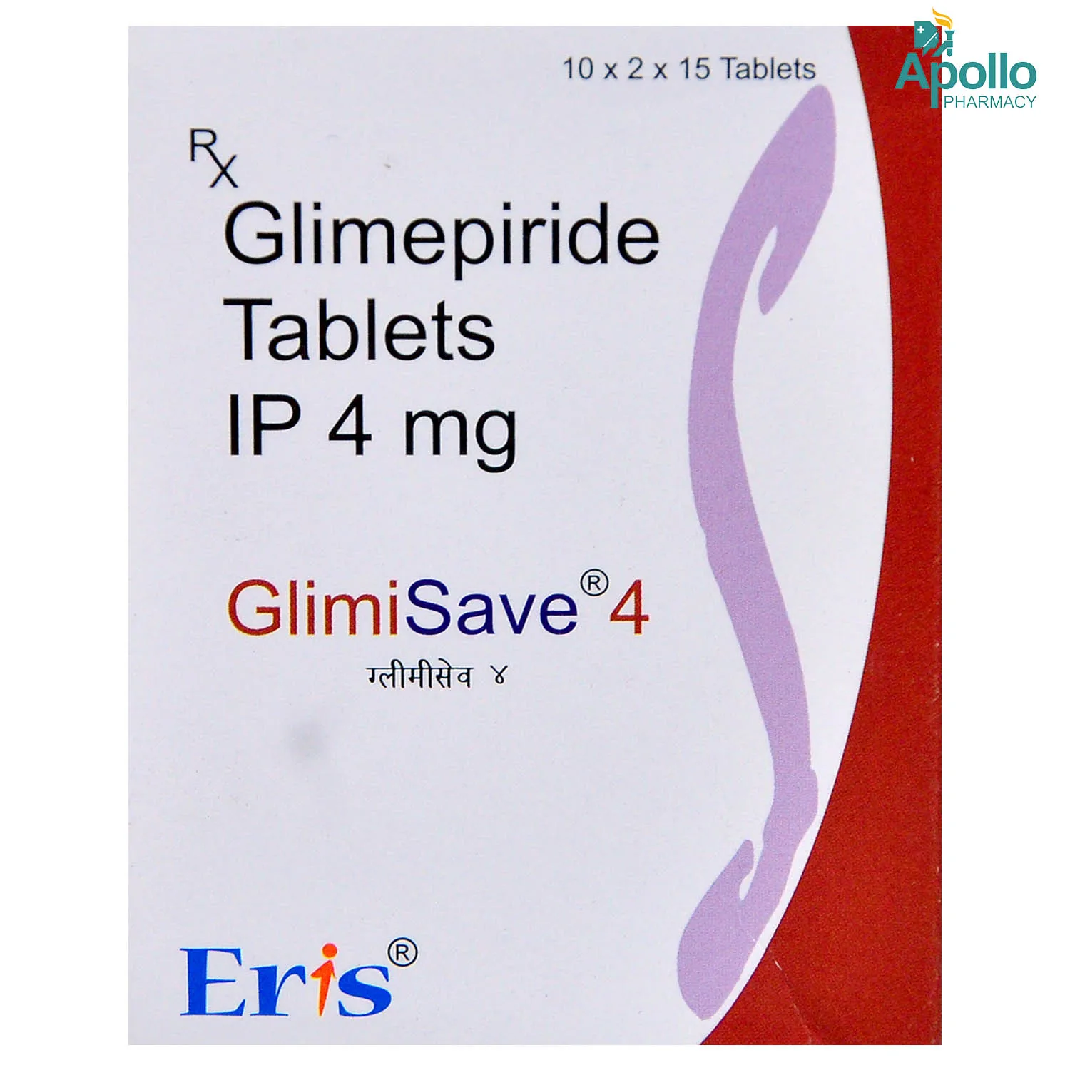 GLIMISAVE 4