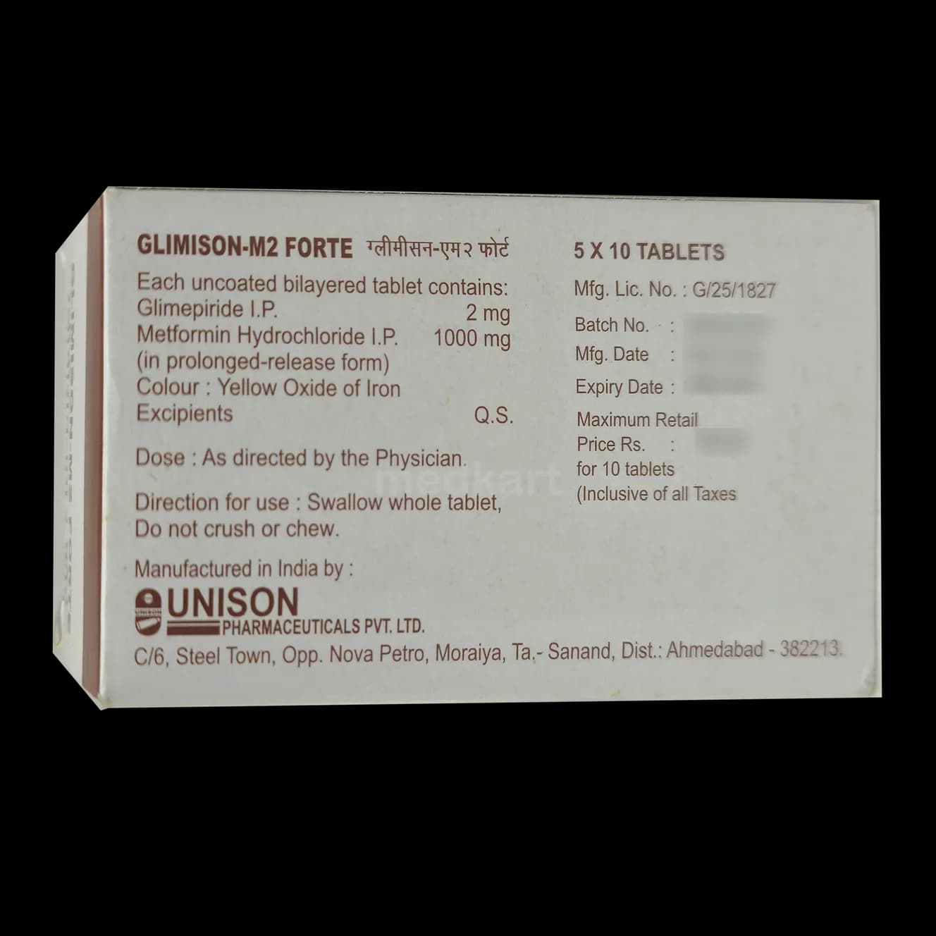GLIMISON M2 FORTE TAB