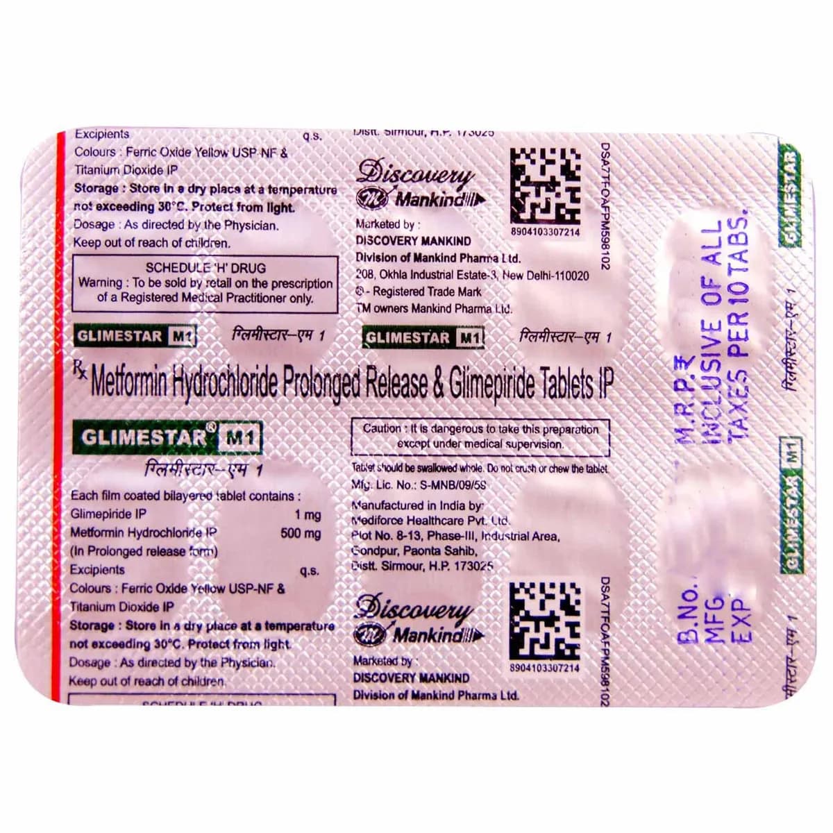 GLIPESTA 20MG TAB