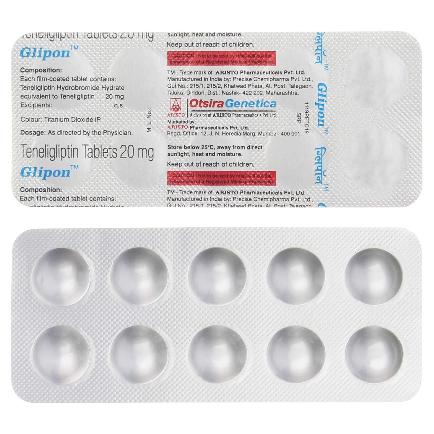 GLIPON 20MG TAB