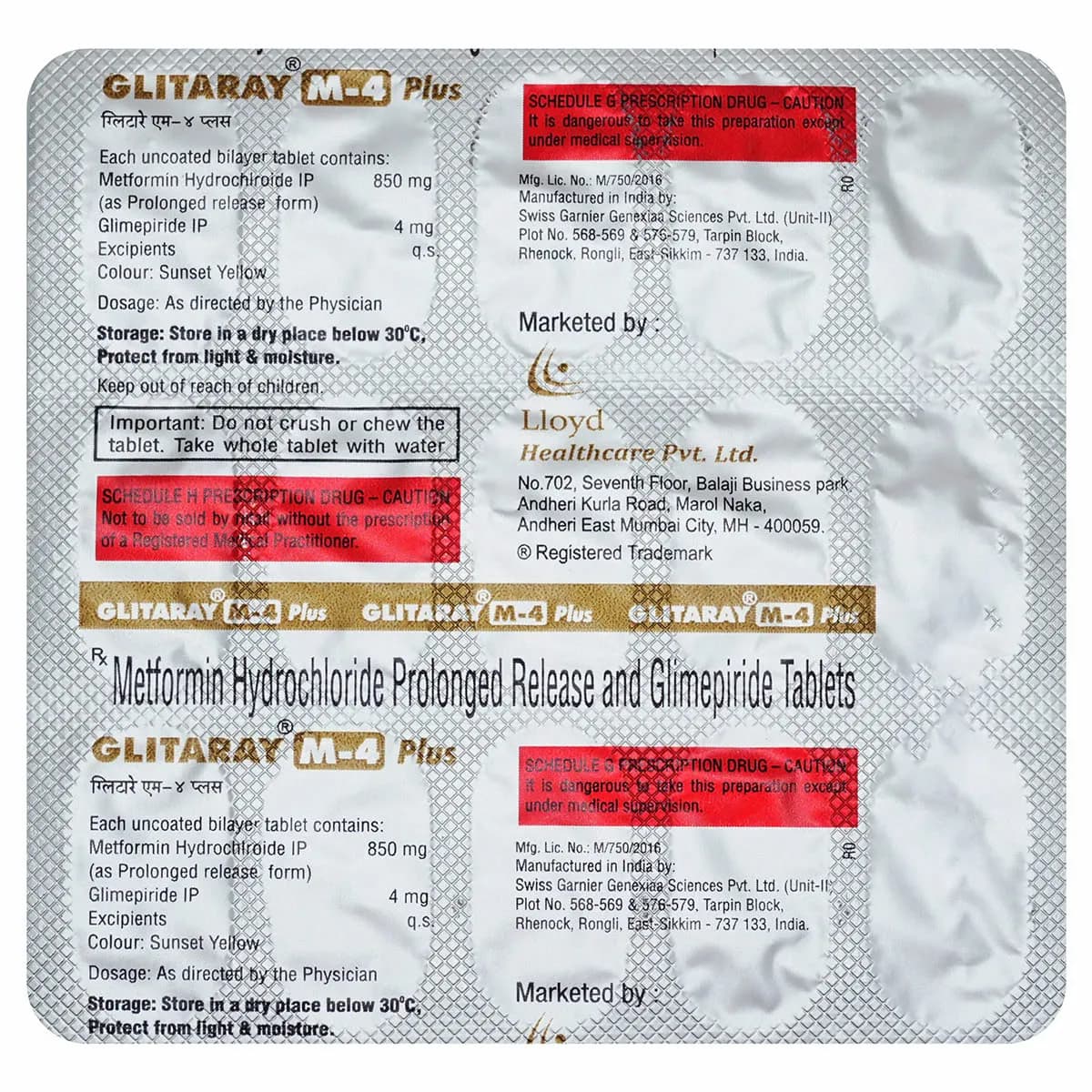 GLITARAY M4 PLUS