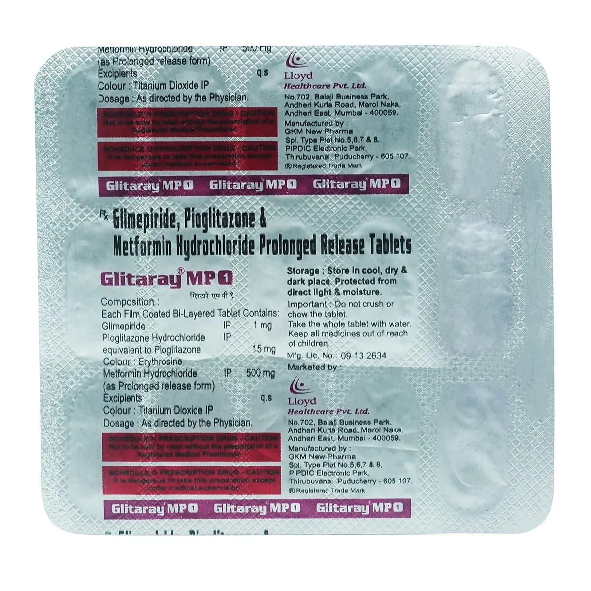 GLITARAY MP1 TAB*