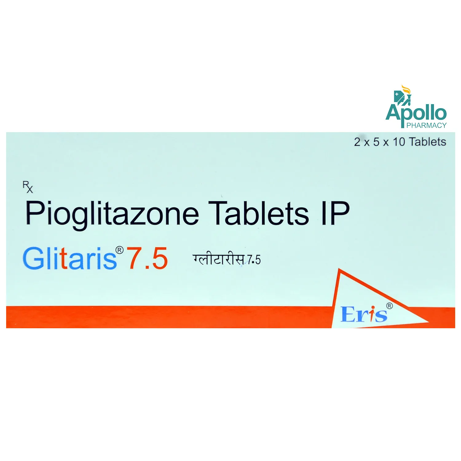 GLITARIS 7.5MG