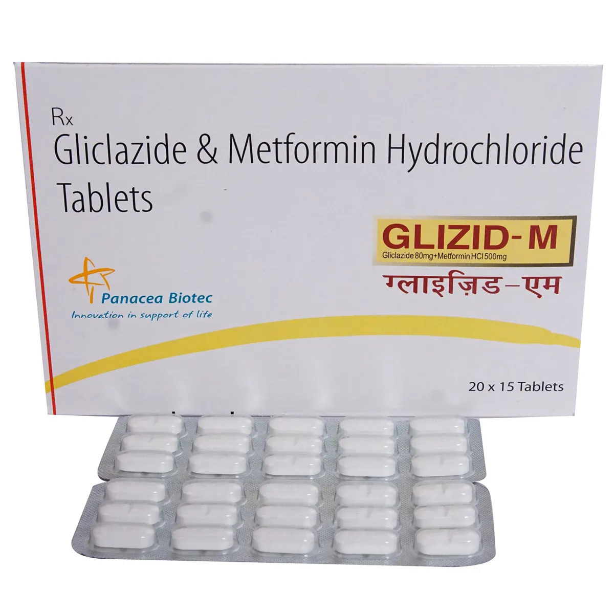 Glizid-M 40/500MG Tab