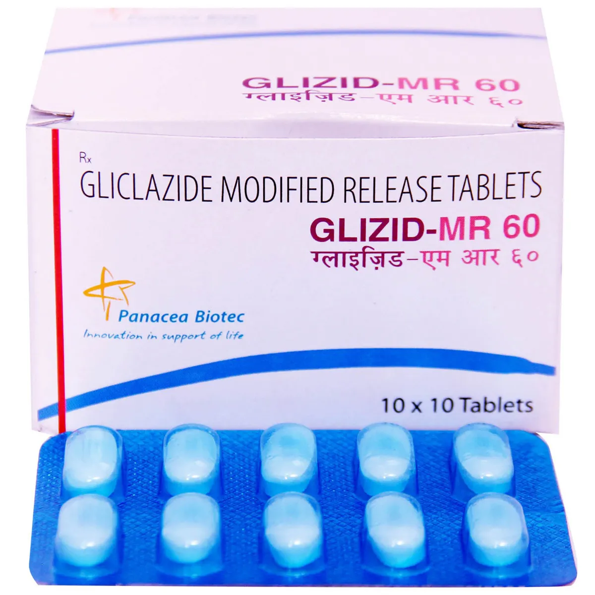 Glizid MR 60MG Tab