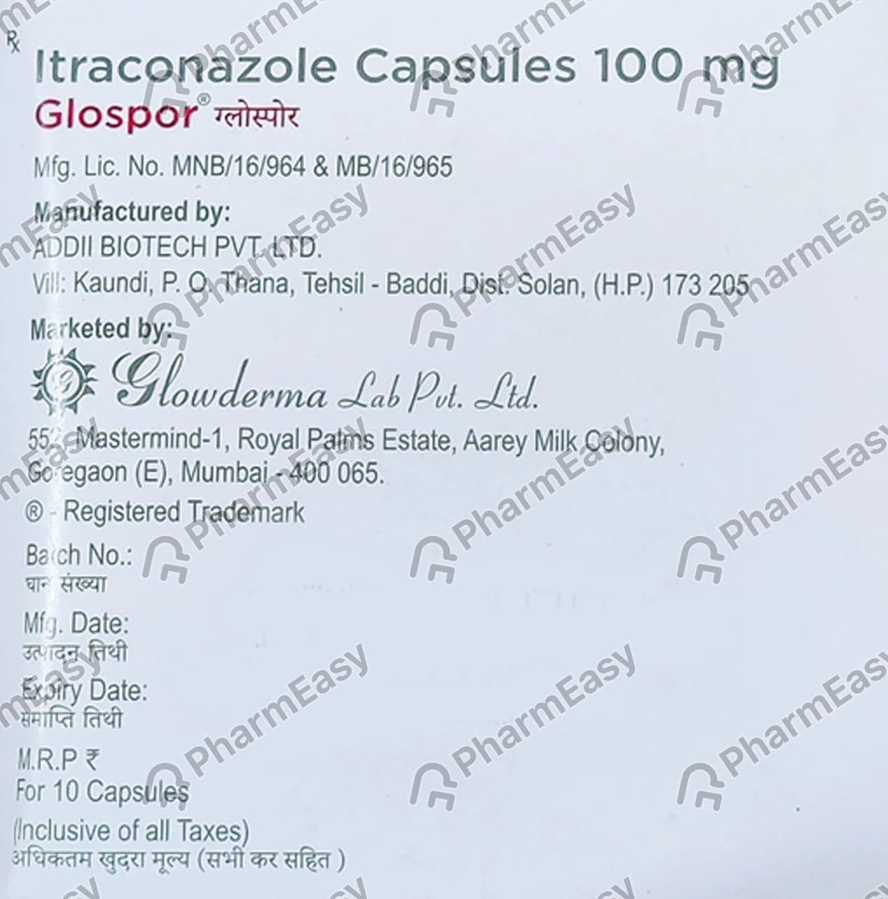 GLOSPOR 100MG