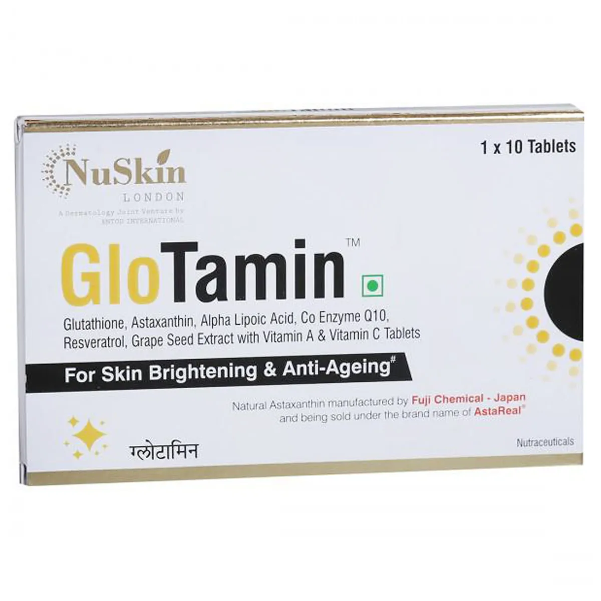 GLOTAMIN TAB