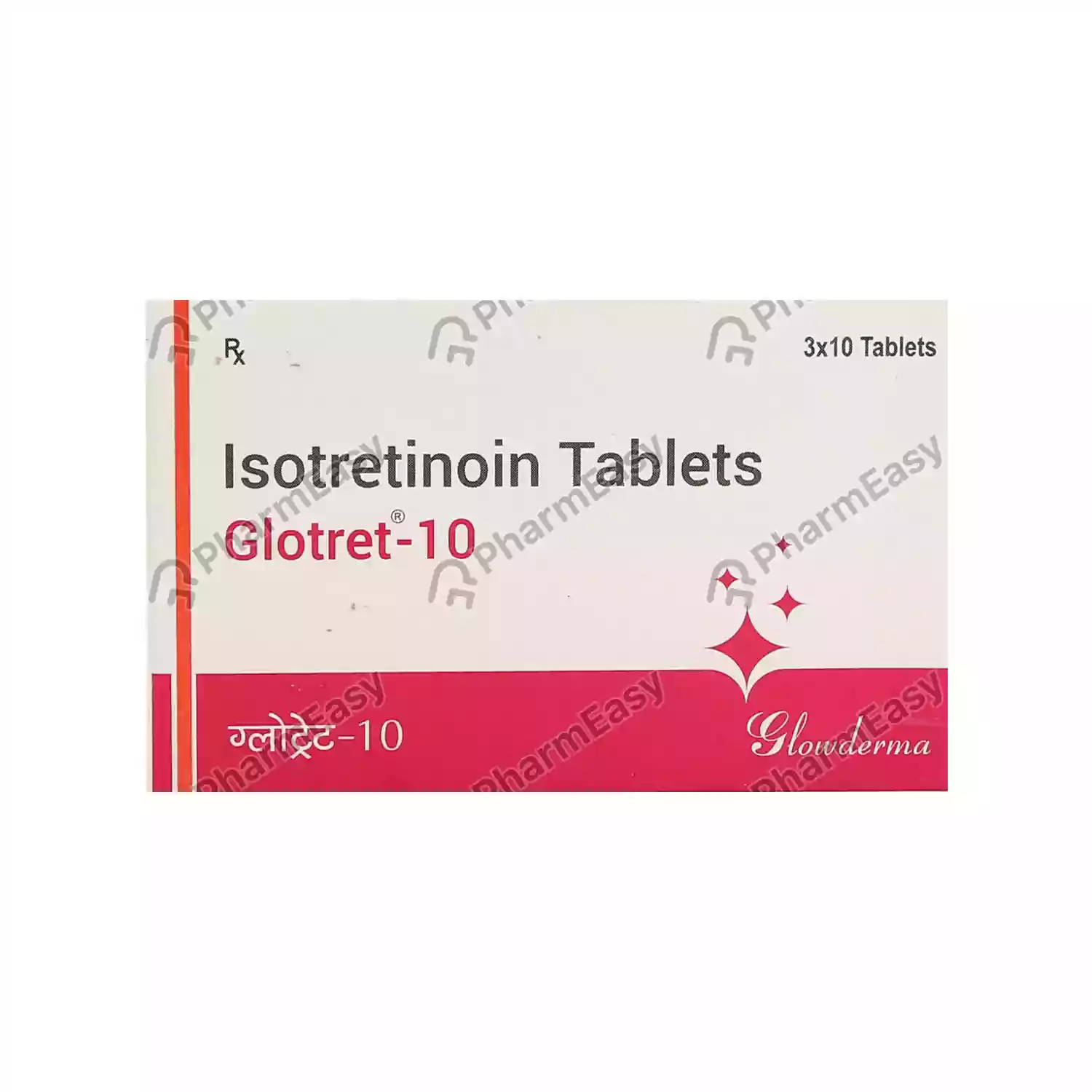 GLOTRET 10MG TAB