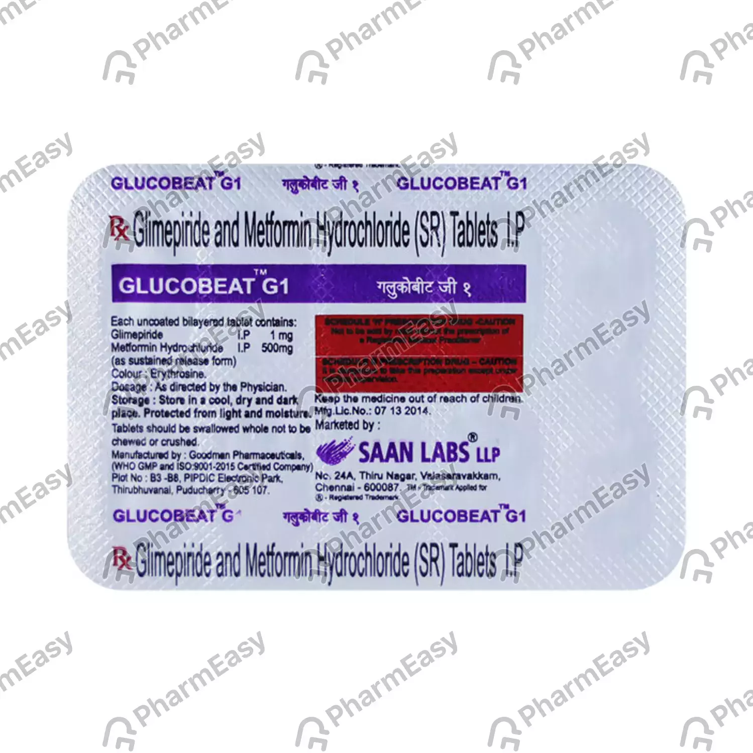 GLUCOBEAT G3 FORTE TAB