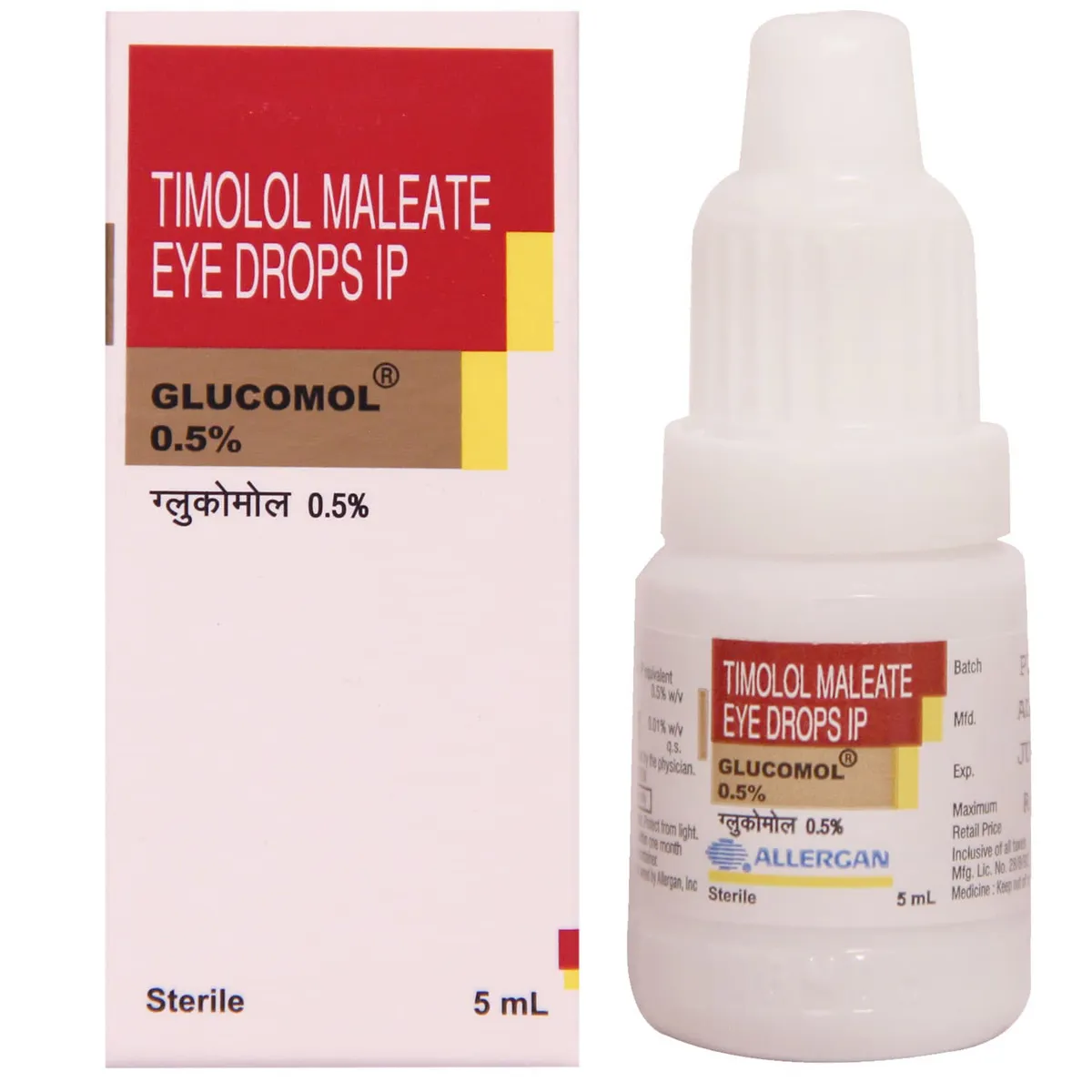 GLUCOMOL 0.5%