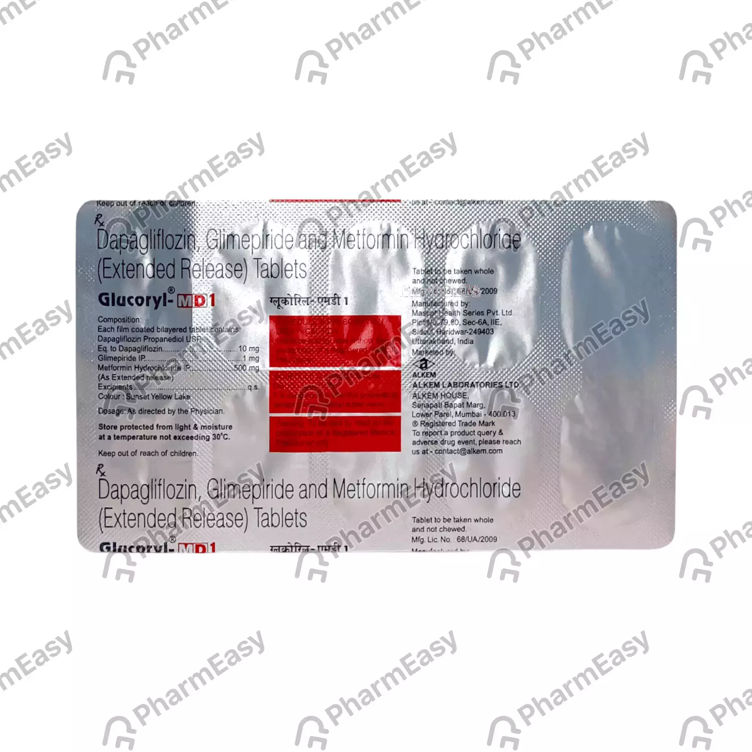 GLUCORYL MD 1 TAB