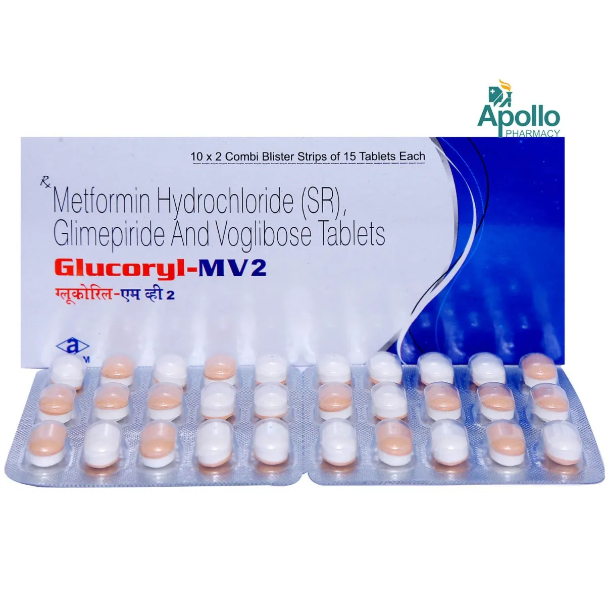 GLUCORYL MV 2