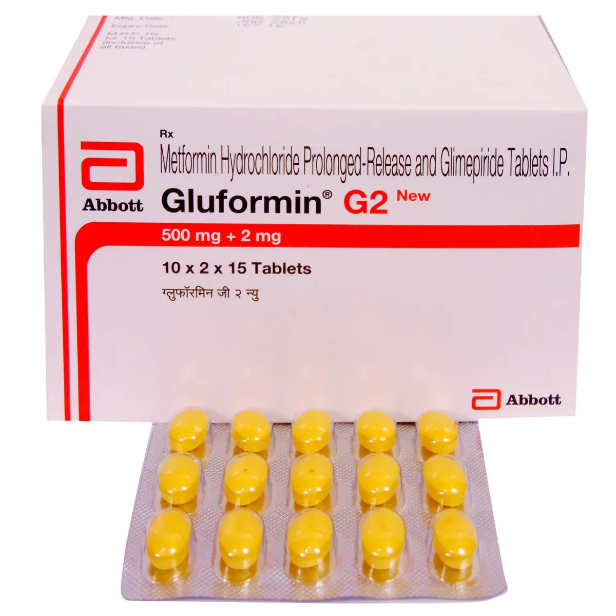 Gluformin G2 Tab