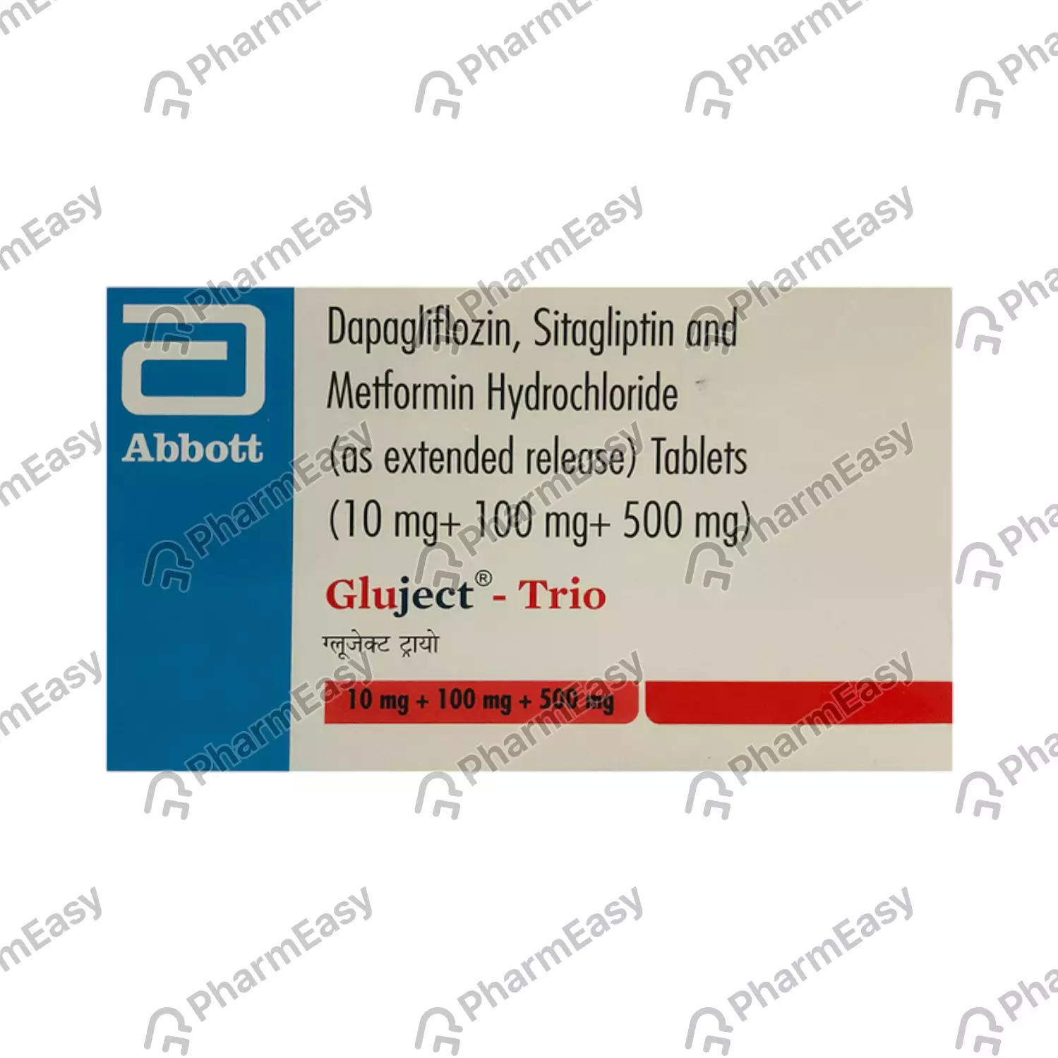 GLUJECT TRIO 500MG TAB 10`S