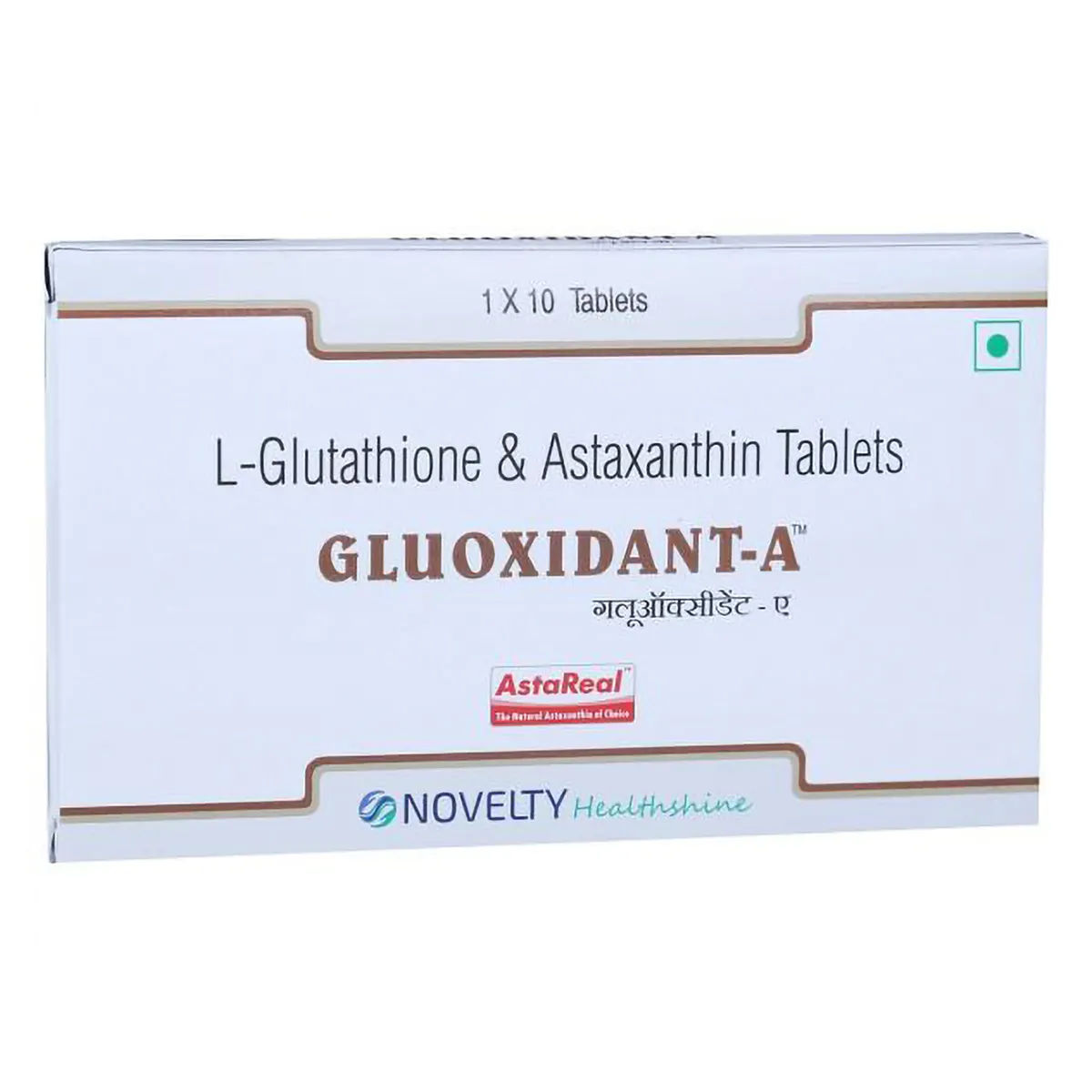 GLUOXIDANT INJ