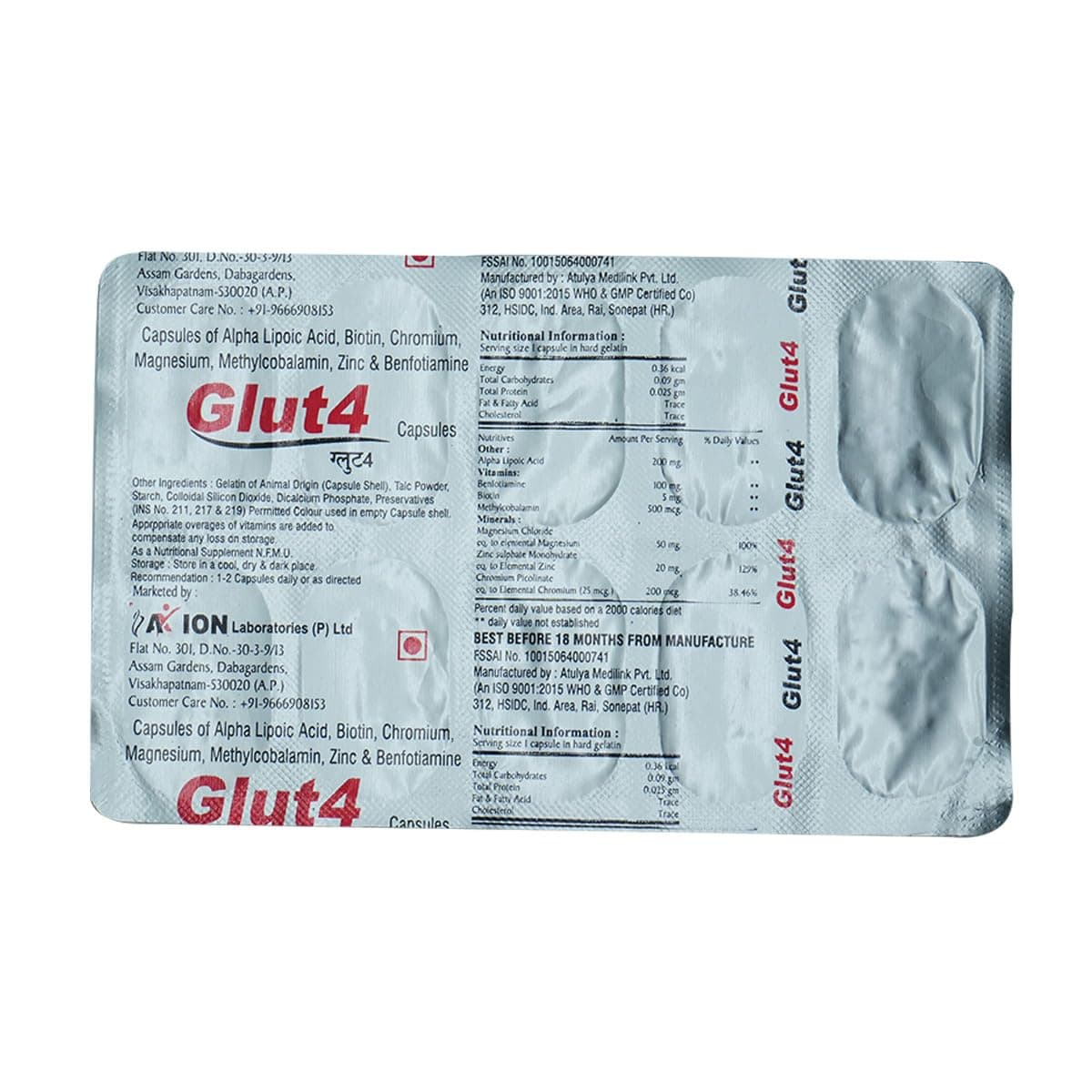 Glut 4 Caps