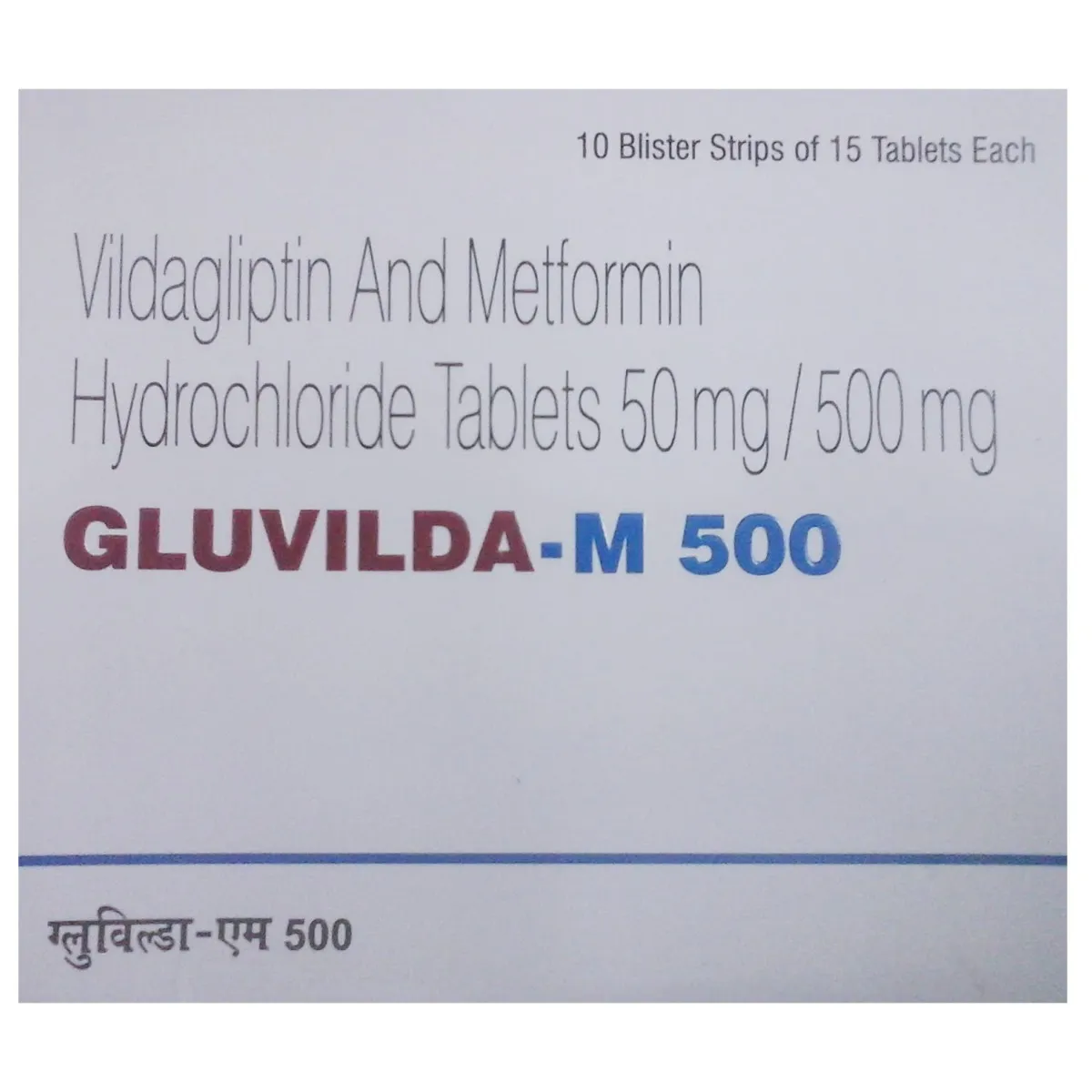 GLUVILDA M + 500 TAB