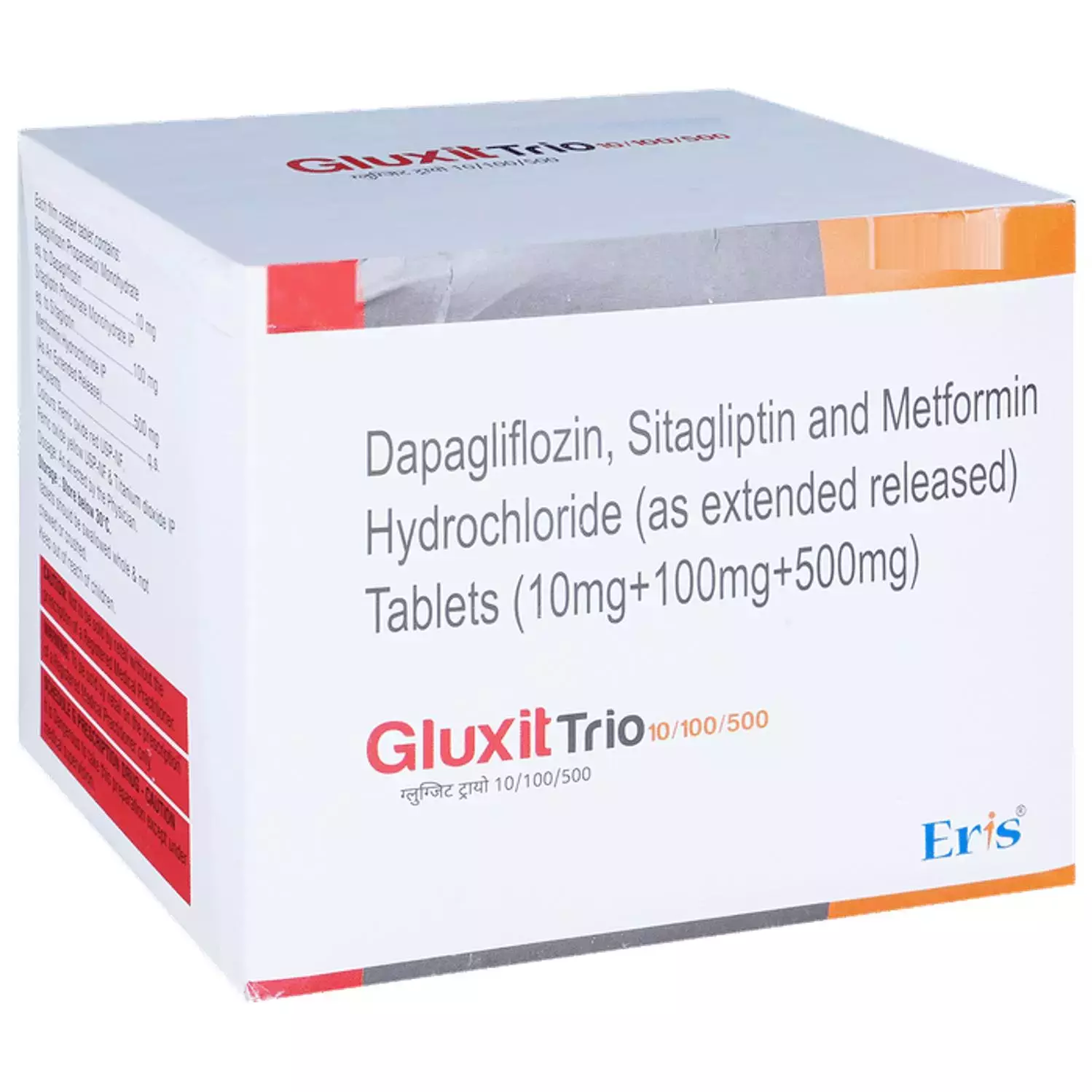 GLUXIT TRIO 10/100/500 TAB
