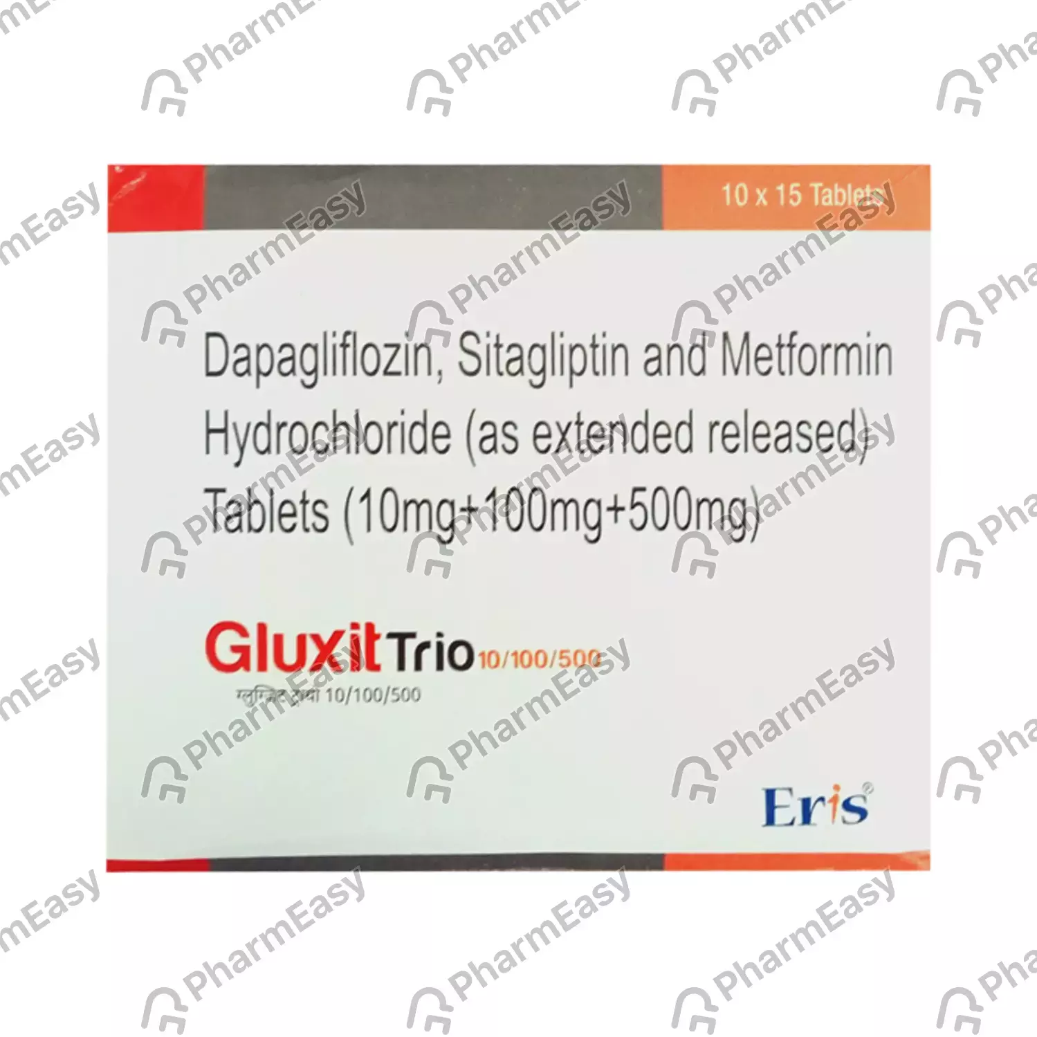 GLUXIT TRIO 5/50/500 TAB