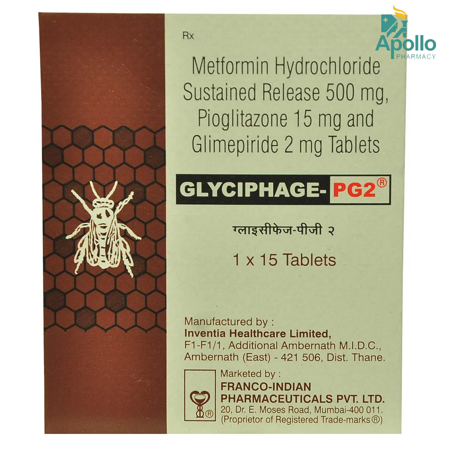 GLYCIPHAGE PG2 *