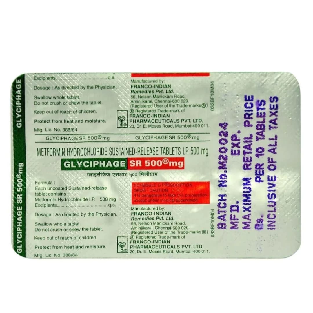 GLYCIPHAGE SR 500 10`S