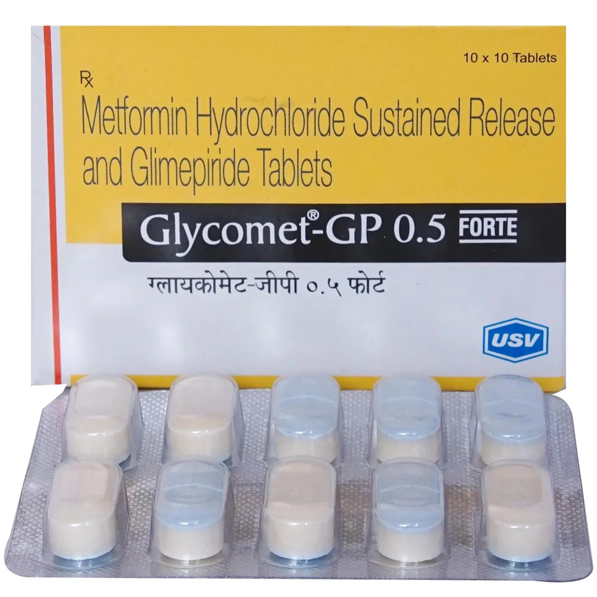 GLYCOMET GP 0.5 FORTE