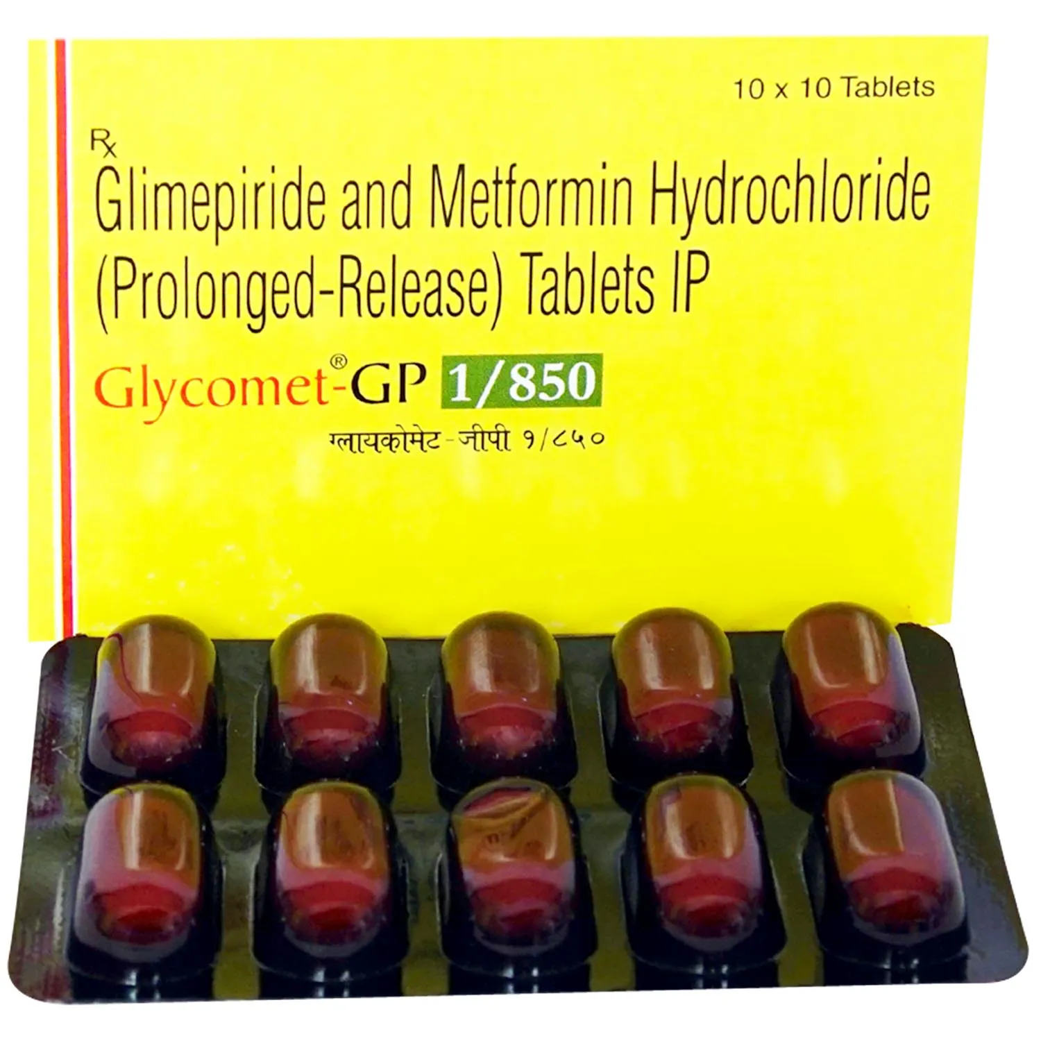 GLYCOMET GP 1/850 TAB