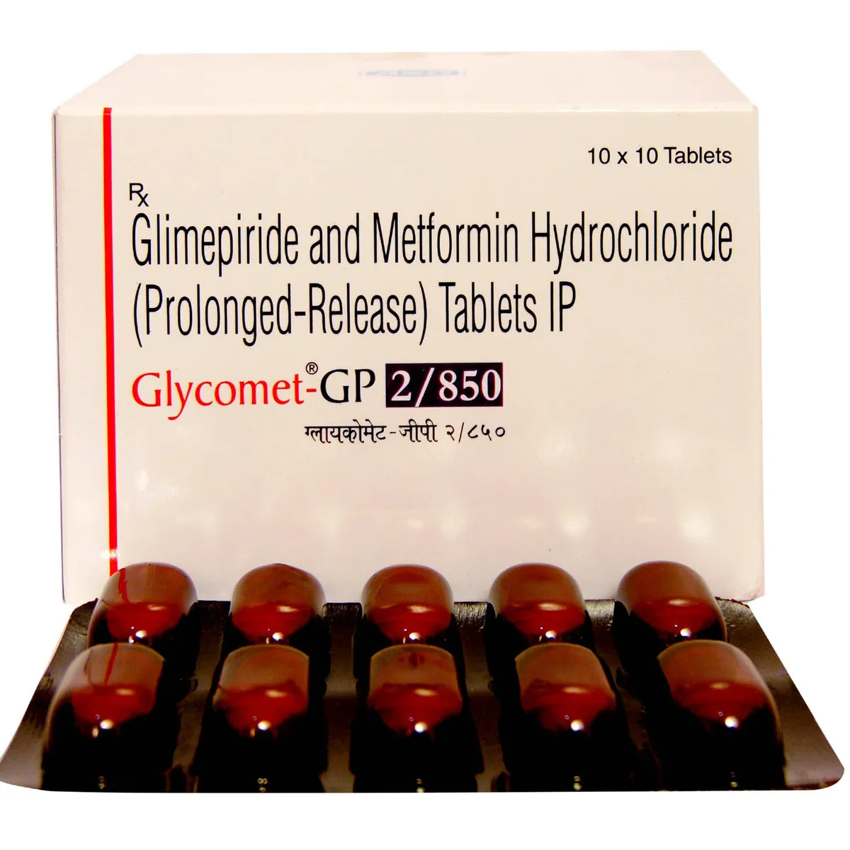 GLYCOMET GP 2/850MG TAB