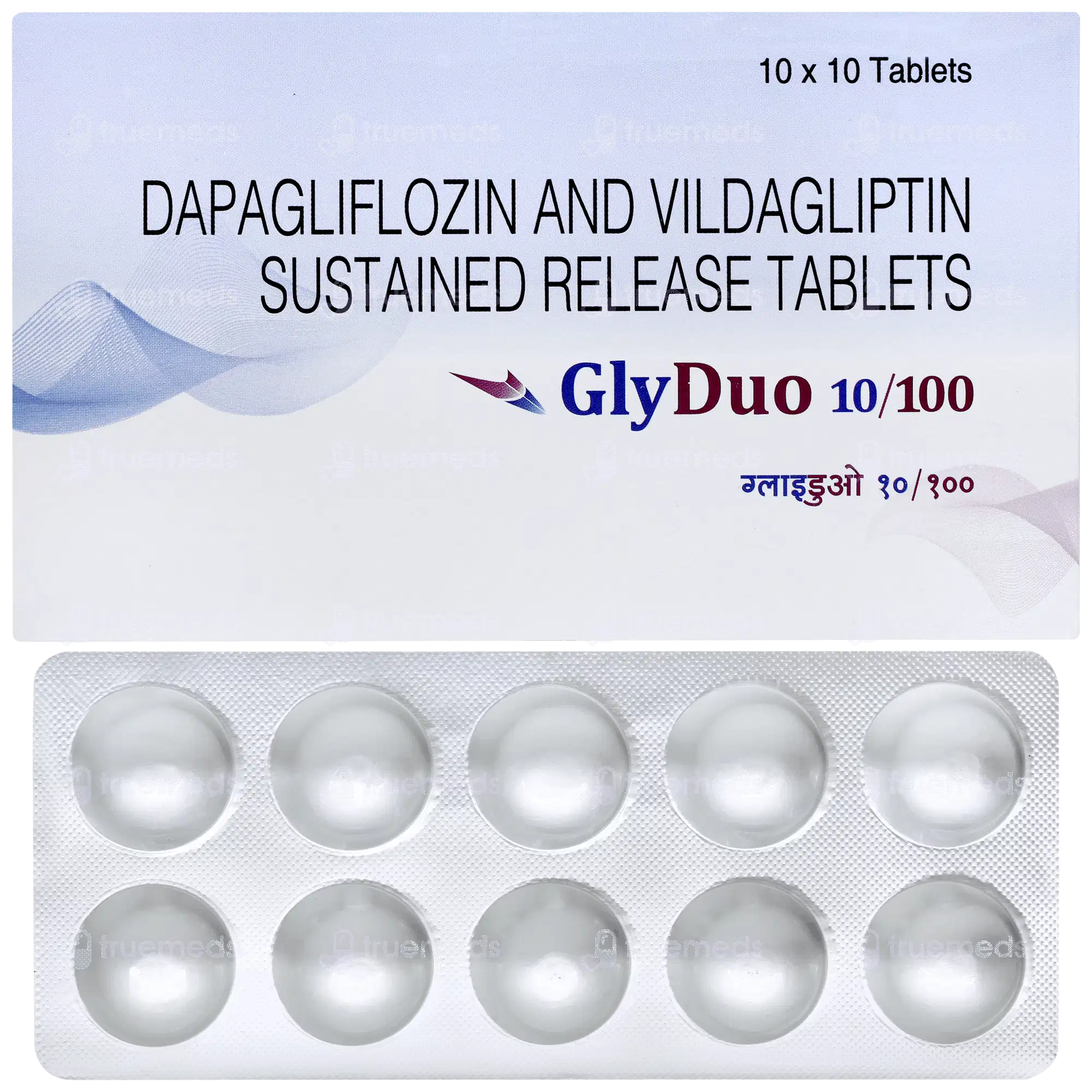 GLYDUO 10/100 TAB