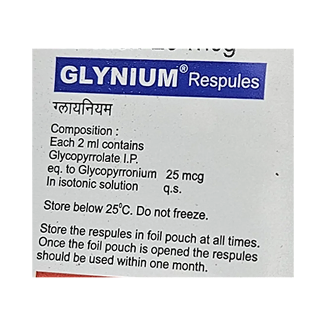GLYNIUM RESP