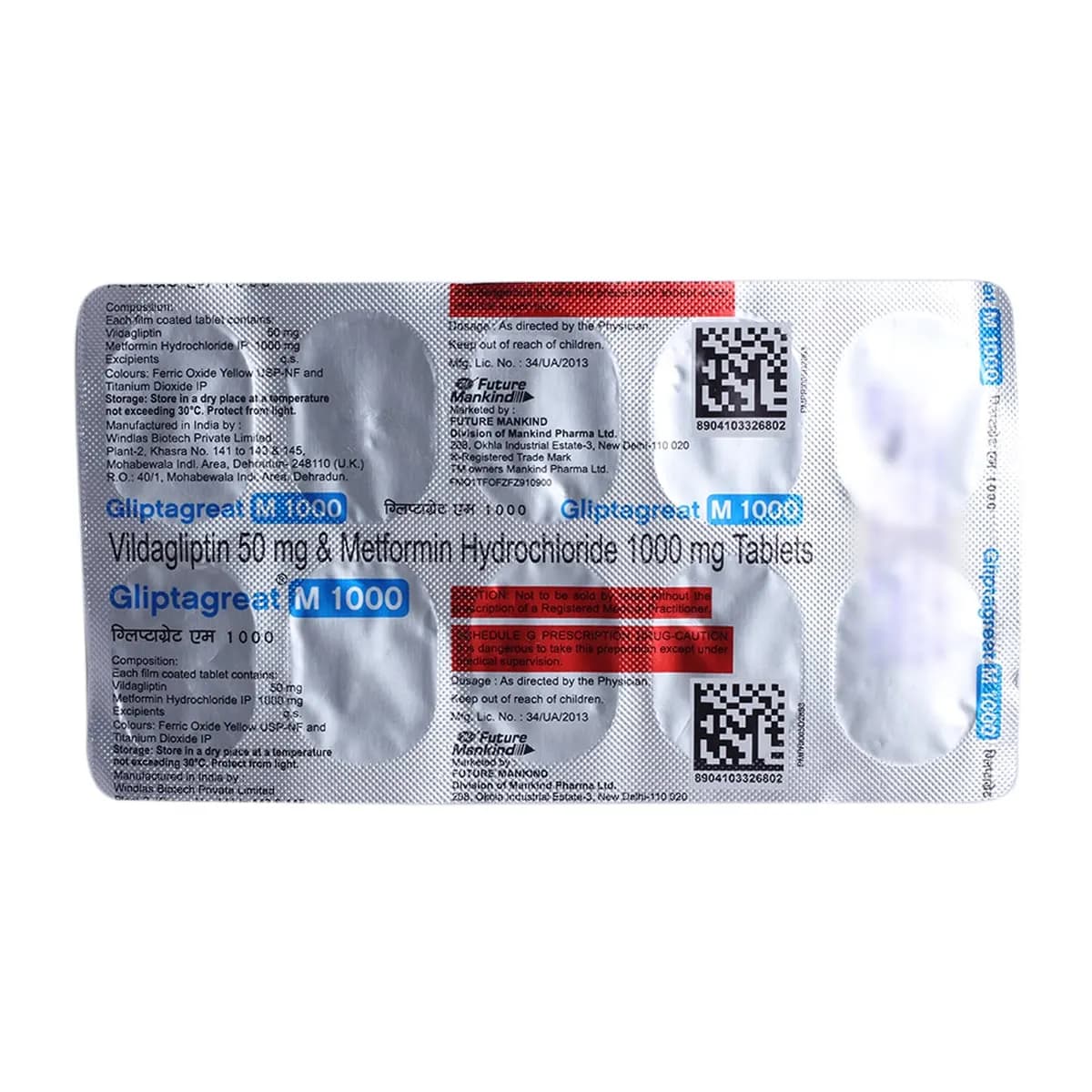 GLYPASS M-1000MG TAB
