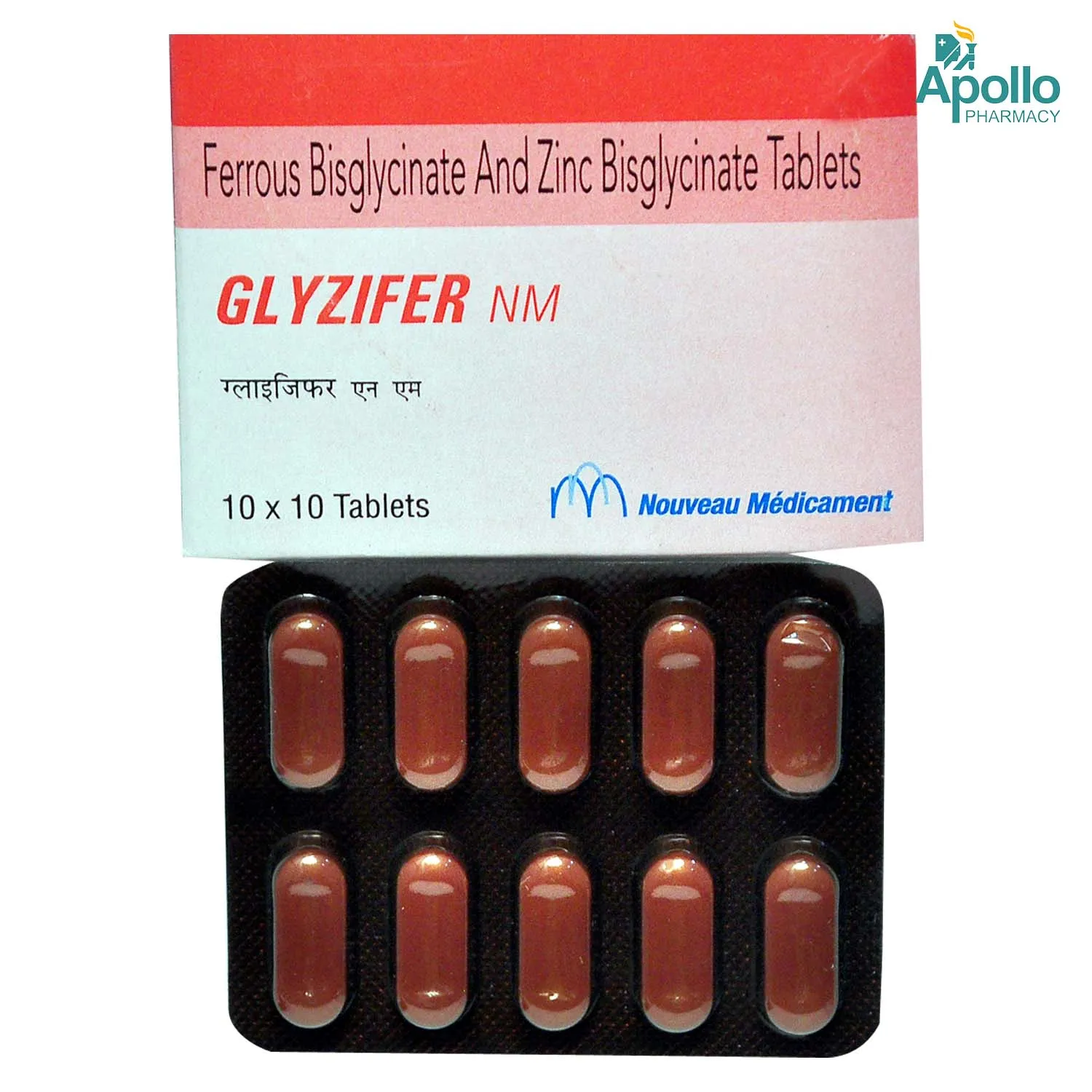 GLYZIFER NM TAB
