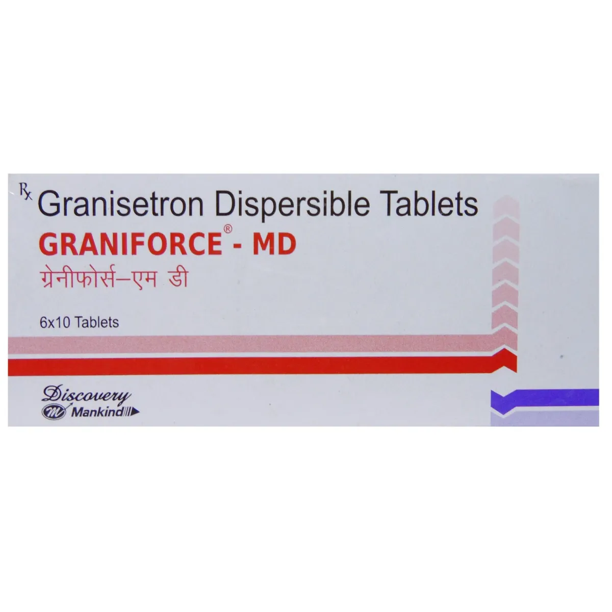 GRANIFORCE-MD TAB