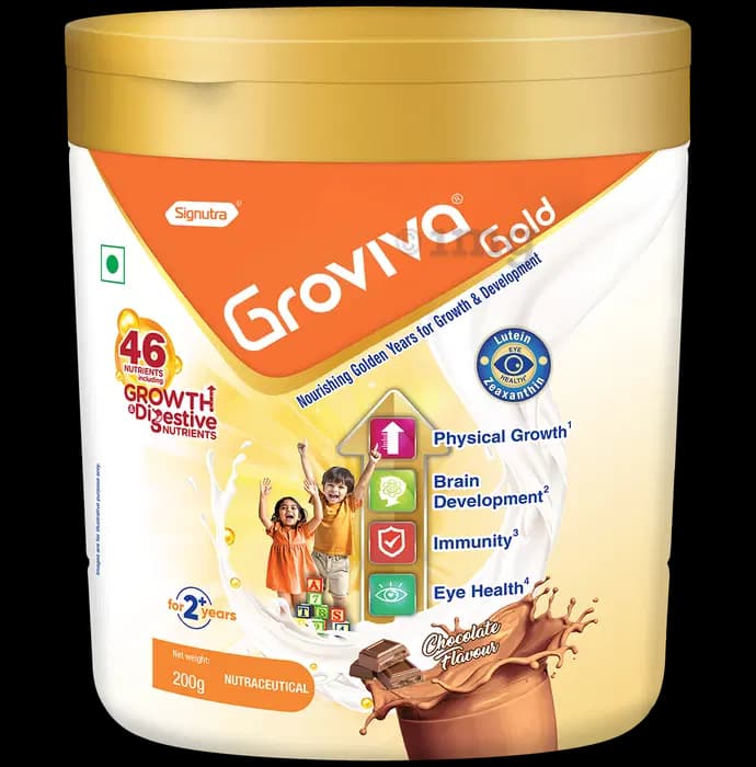 GROVIVA GOLD CHOCO JAR