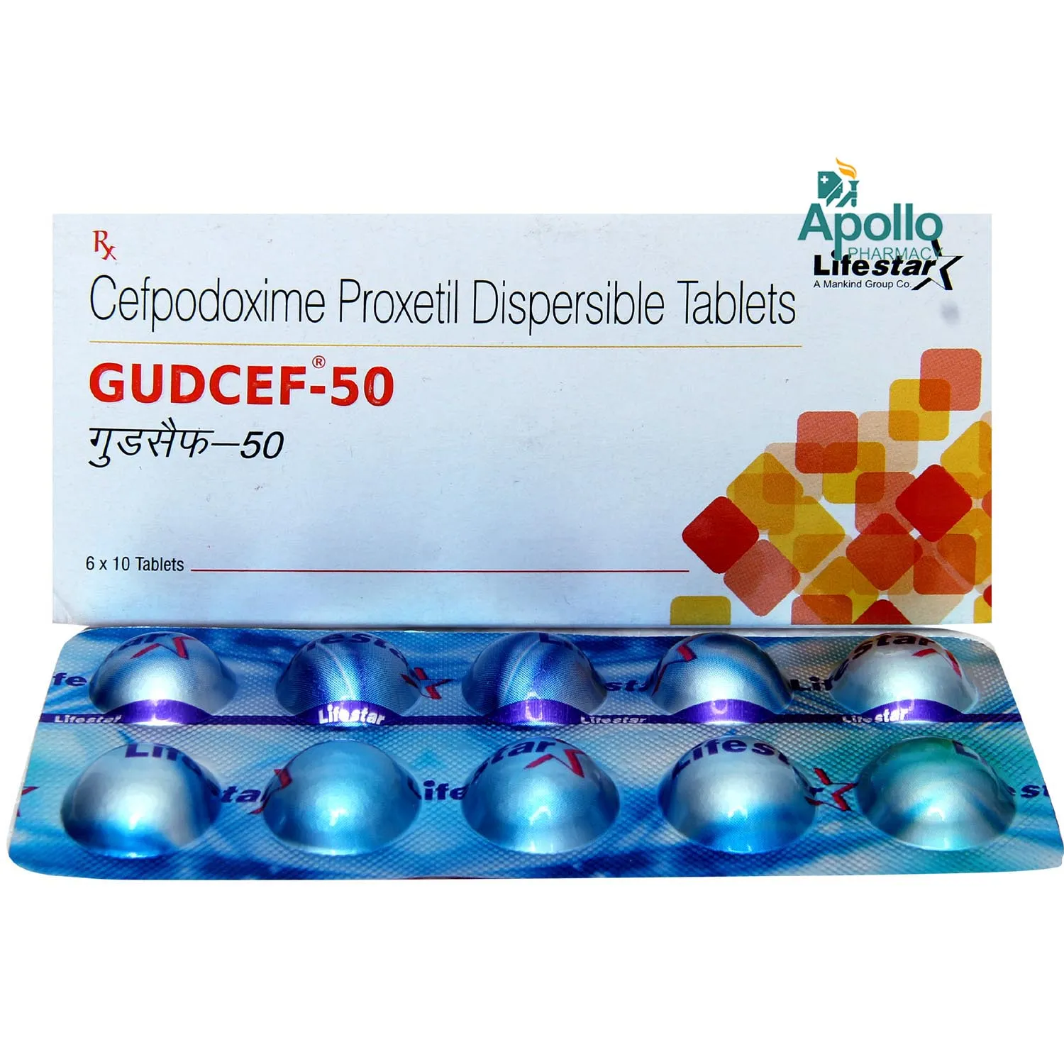 GUDCEF-50