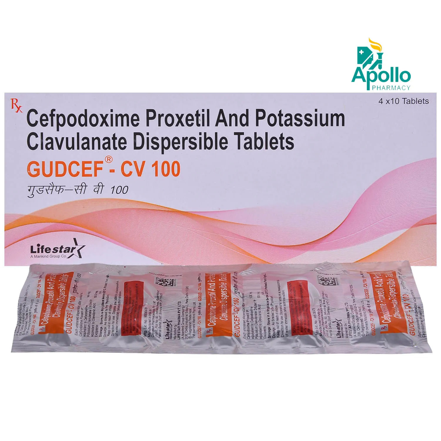 GUDCEF CV 100MG TAB