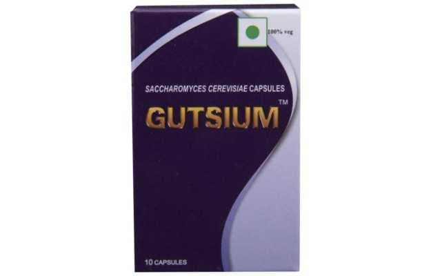 GUTSIUM CAPS