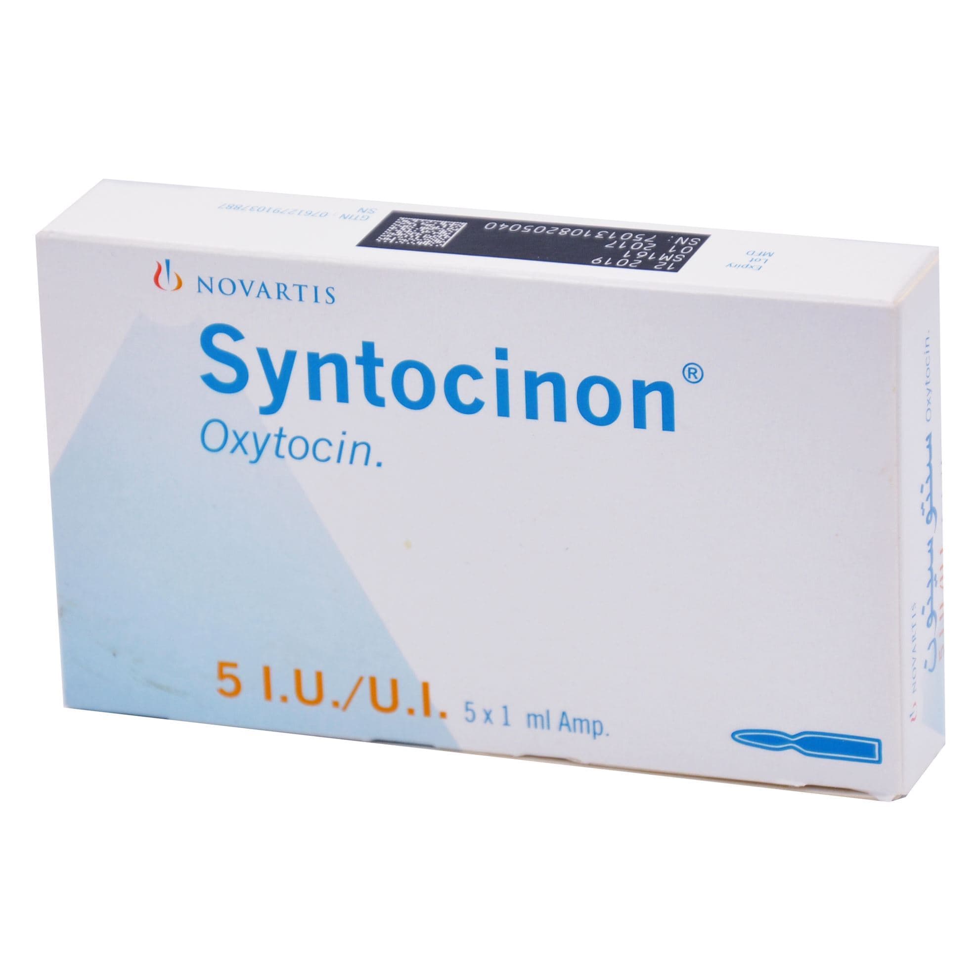 GYNOTOCIN 5.I.U AMP