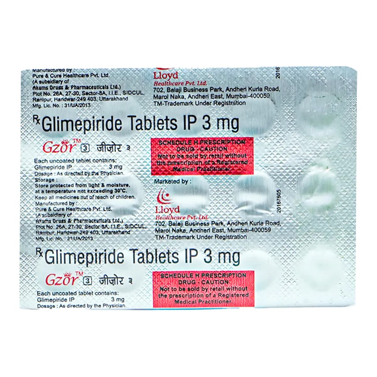 GZOR 3 TAB