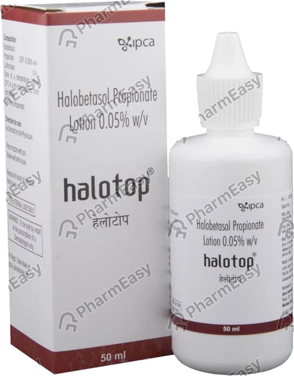 HALOTOP NL 0.05% LOTION